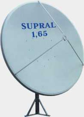Антенна спутниковая прямофокусная Supral 1,65 м полярная