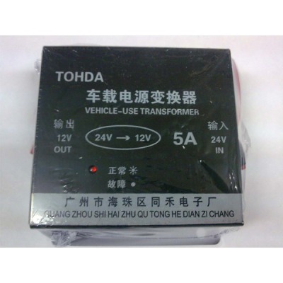 Автомобильный конвертер  24V/12V  5A  (TOHDA)